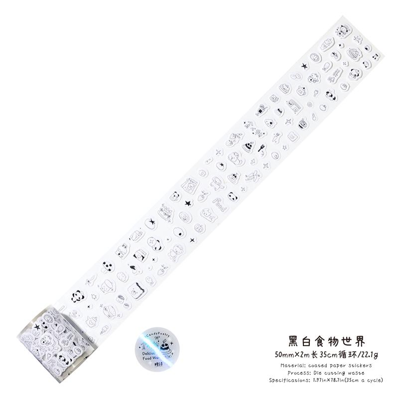 200cm/roll Cute Illustration Kitten Animal Theme Die-cut Tape Creative Notebook Guka Cup Collage Material DIY Decoration Tape