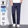 Herren Lyocell-Mischung Gerade Bein Freizeithose