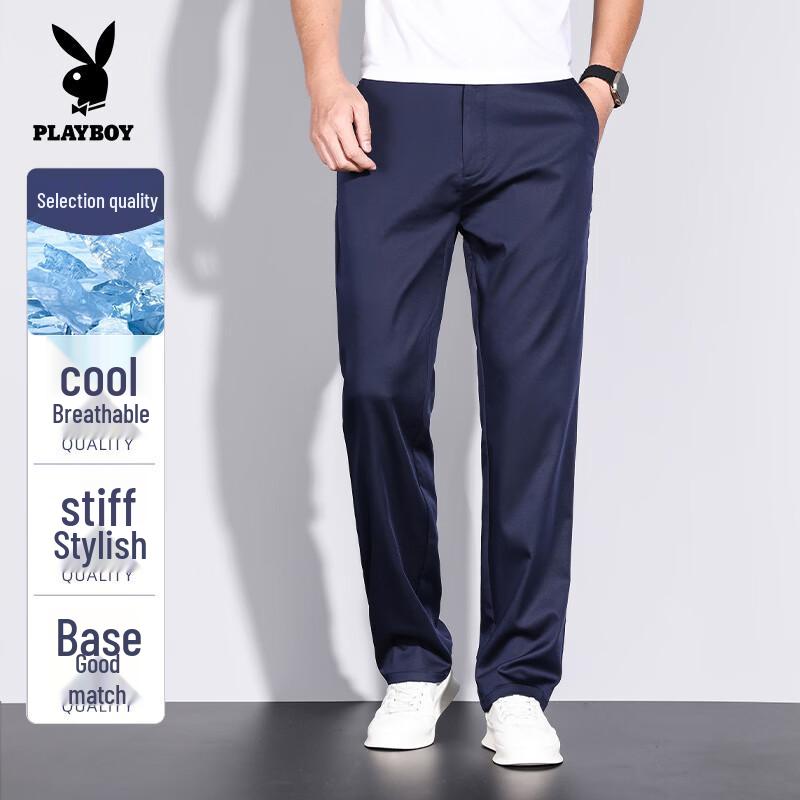PLAYBOY Men s Lyocell Blend Straight-Leg Casual Pants 35
