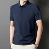 Ice Silk POLO Shirt Short-sleeved T-shirt Casual Polo Shirt T-shirt