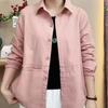 Women's Korean Style Versatile Short Length Jacket Loose Fit Regular Style Single Breasted Outerwear for Spring and Autumn