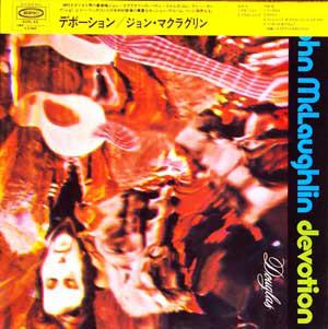 

LP Record JOHN MCLAUGHLIN - Devotion ECPL59 EPIC 1970 Japan Jazz