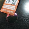 [USED] CRYSTALTIMES Sapphire Crystal 30mm Red AR