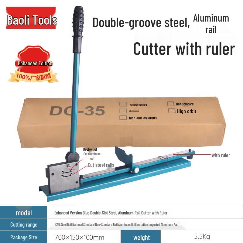 Dalan PVC Trunking Cutter Standard