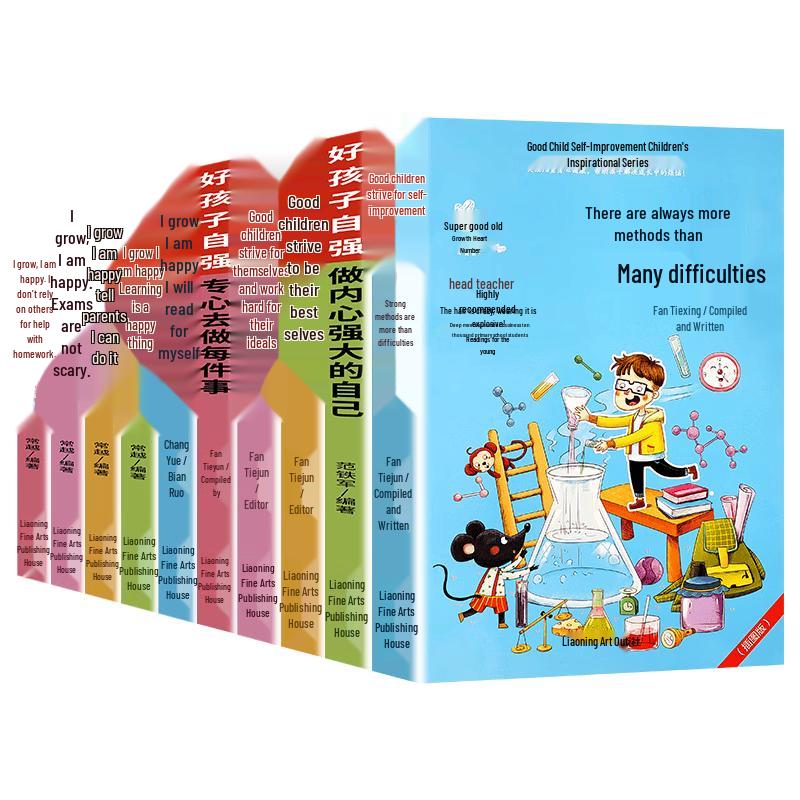 Children s Educational Book Series