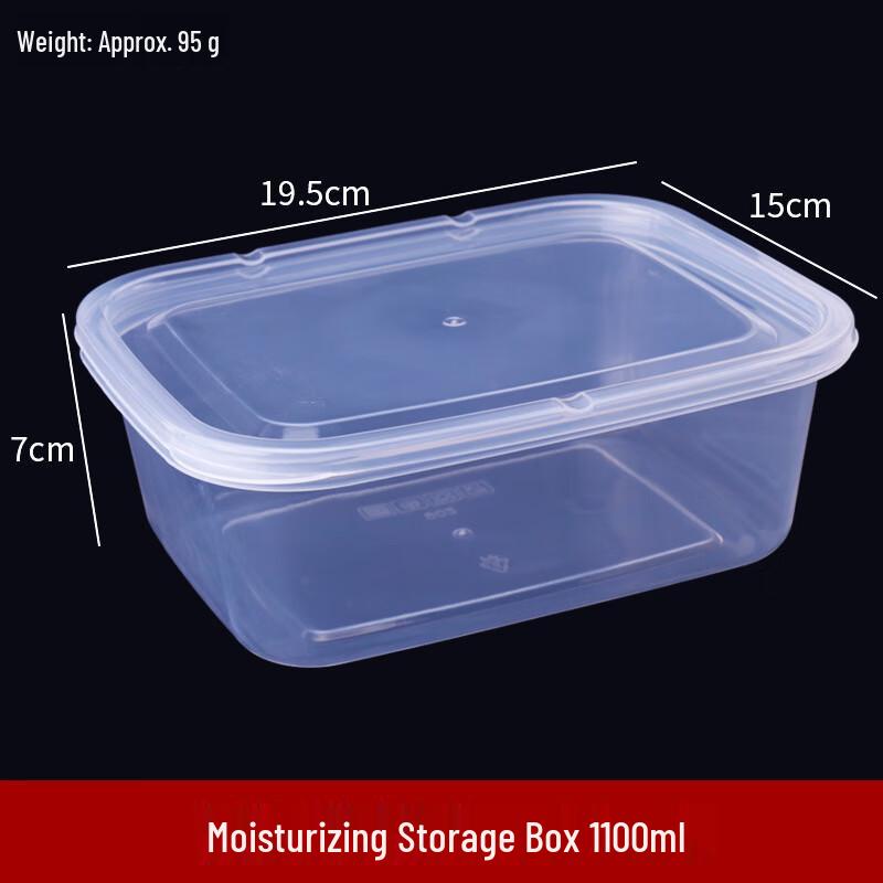 BAILOCK 1100ML Rectangular PP Food Storage Box