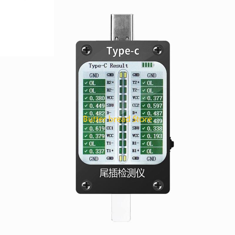 W89C Intelligent Mobile Charging Port Repair Tool for Accurate USB Tail Plug Analysis & Comprehensive Diagnostic Information