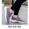 Spring and summer new women's shoes light travel shoes breathable one-pedal lazy shoes soft sole daily leisure outdoor walking shoes