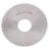 Circular Saw Blade Disc Cutting High Speed Steel Cutter Tool Hardware 75x1.2 72 Teeth