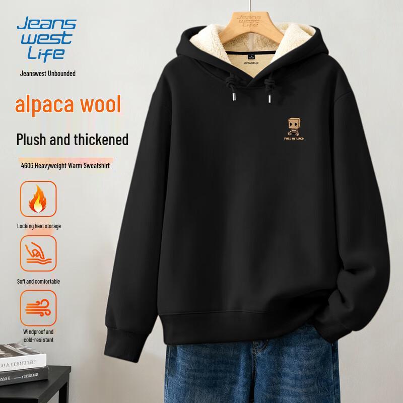 

JEANSWEST Мужская толстовка с капюшоном на флисовой подкладке M