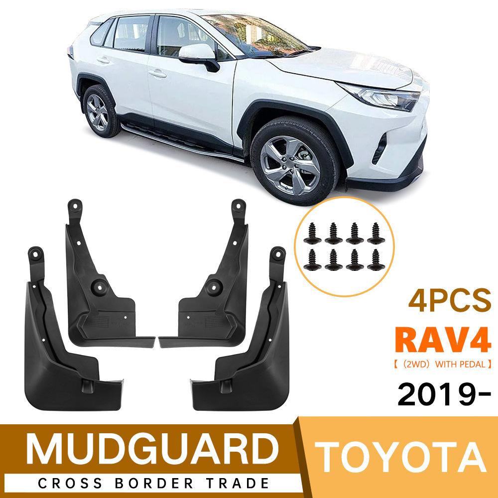 

Suitable for Toyota RAV4 2019-2026 two-wheel drive with pedals, fenders, leather tiles, car accessories, off-road армия зеленый