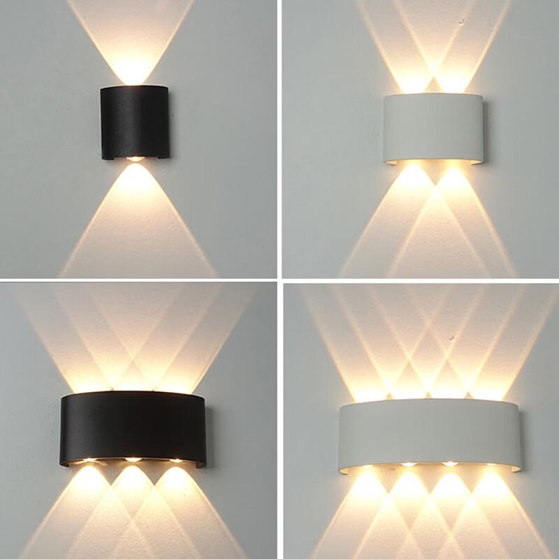 Rechargeable Motion Sensor Indoor Wall Light