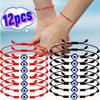 7 Knot Lucky Red Black String Bracelets for Lover Protection Amulet Friendship Braid Rope Wristband Jewelry Couple Bracelet Gift