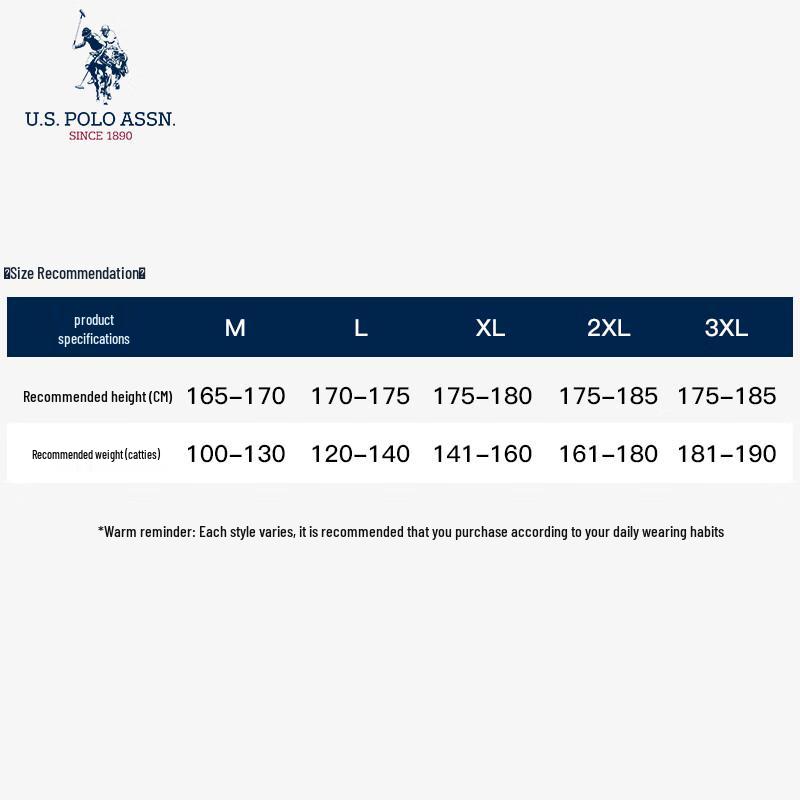 U.S. Polo Assn. Men's Fall/Winter Business Casual Stand-Collar Jacket