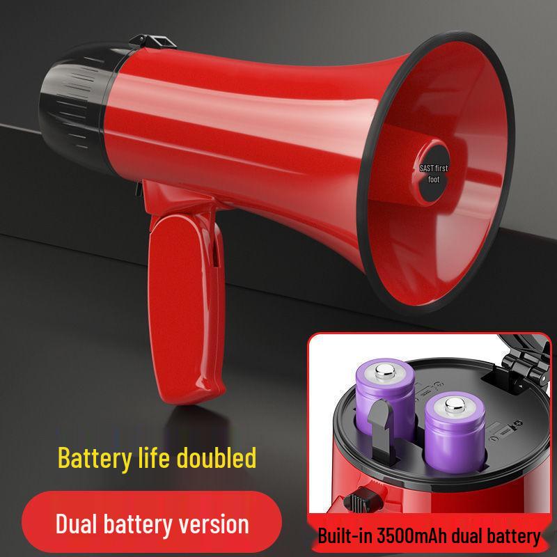 Xiangke High-Pitched Handheld Megaphone for Street Vendors & Promotional Recordings