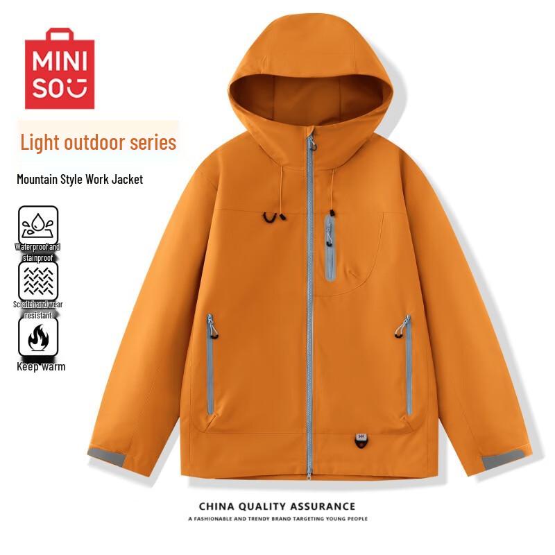 

MINISO Men s Waterproof Windproof Hooded Outdoor Jacket XL