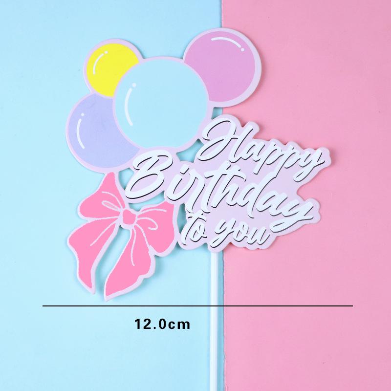 Dazzling Rainbow Tassel Birthday Cake Topper - Dessert Table Decoration