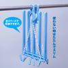 NK Bath Towel Hanger, Holds 5 Towels (Includes 10 Towel Clips), Light Blue