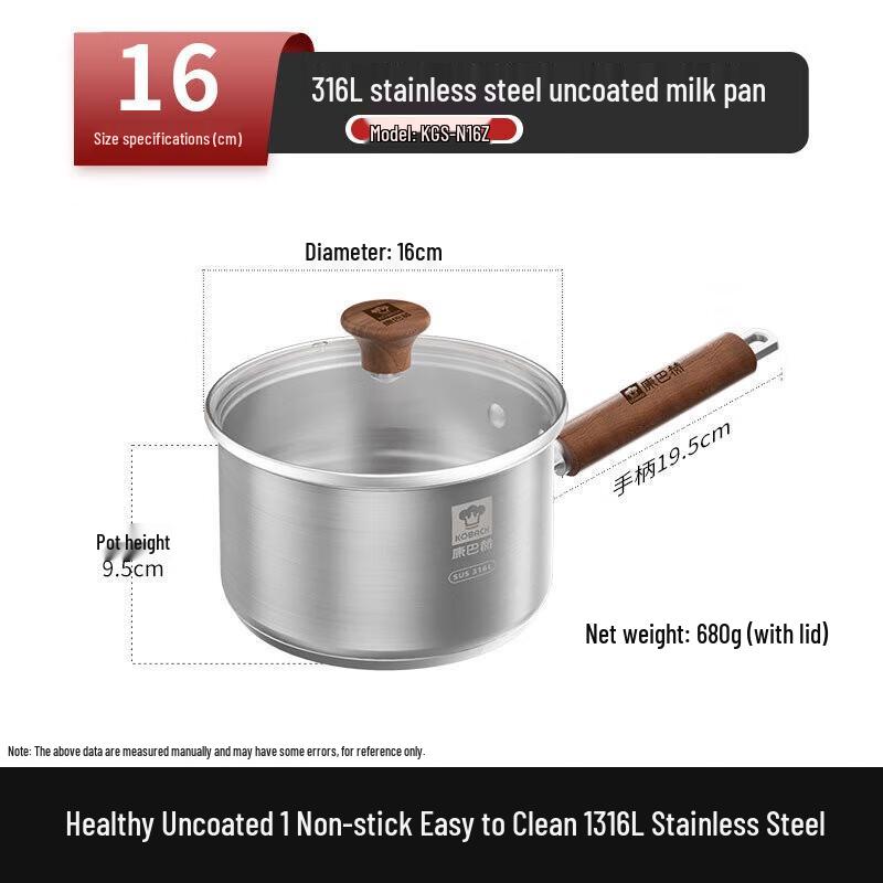 

Kambach 316L Stainless Steel Baby Food & Milk Pot