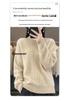 Women's 100% Pure Wool Cable Knit Sweater, Half-High Collar, Loose Pullover, Thick Cashmere Base Layer for Autumn/Winter.