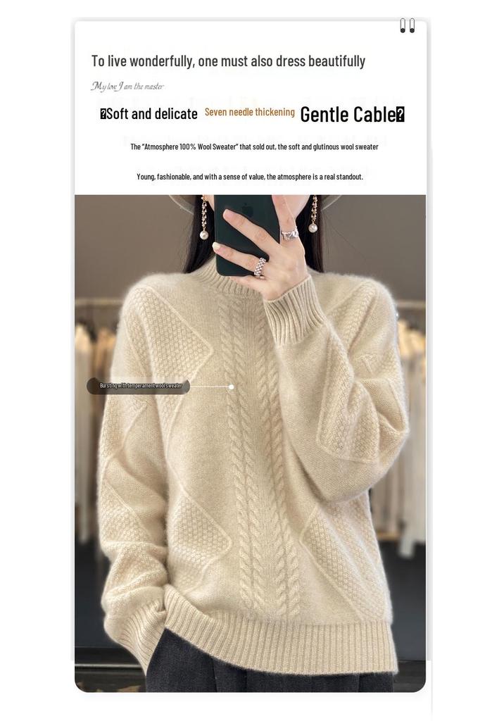 Women's 100% Pure Wool Cable Knit Sweater, Half-High Collar, Loose Pullover, Thick Cashmere Base Layer for Autumn/Winter.