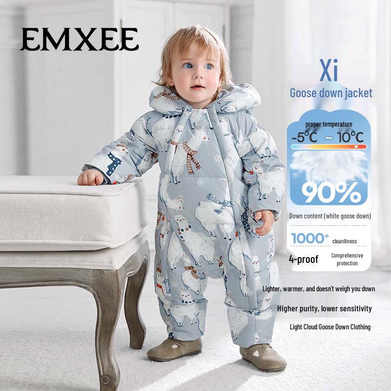 EMXEE Baby 90% White Goose Down Winter Jumpsuit 80