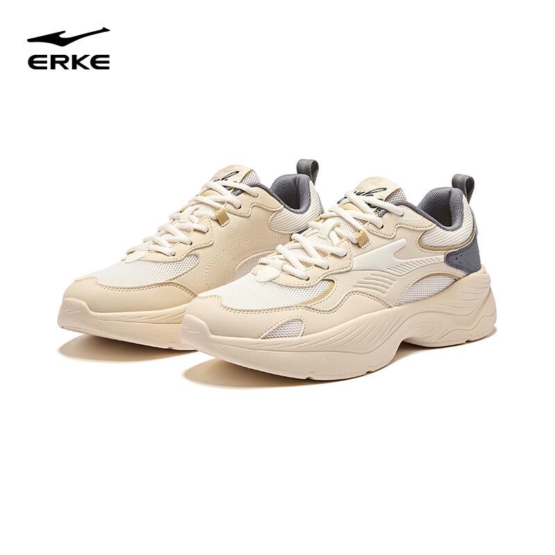 ERKE Men's Xiaoyun Platform Dad Shoes