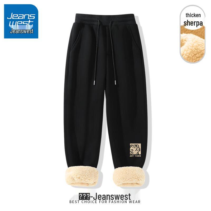 

Jeanswest Men s Sherpa Fleece Jogger Pants 4XL