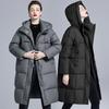Down Jacket New Down Jacket Women's Long Loose Thickened Hooded White Duck Down Jacket Women's Tide