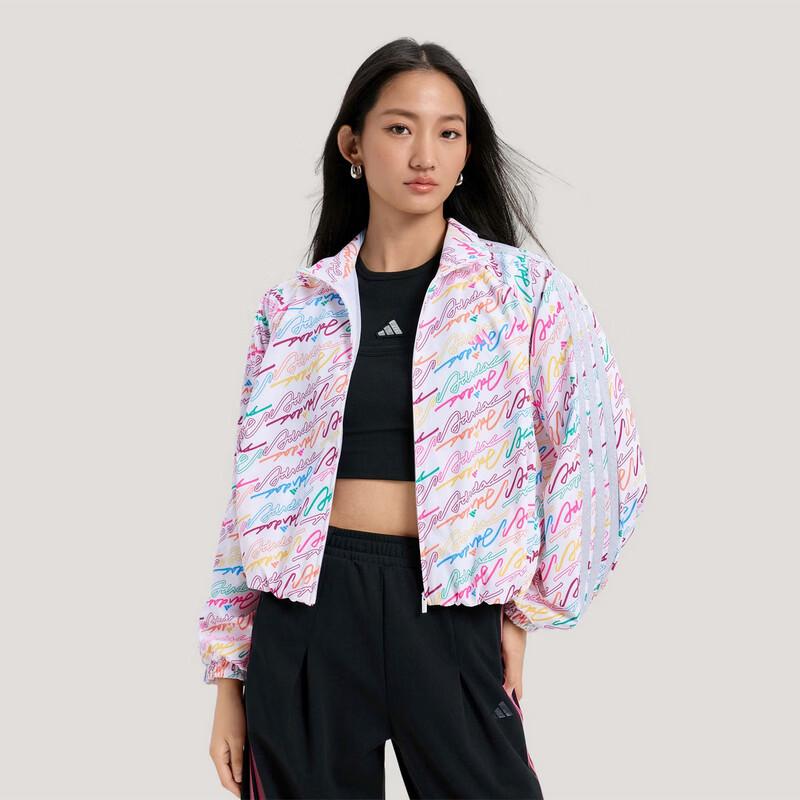 Adidas Women's Woven Sport Jacket