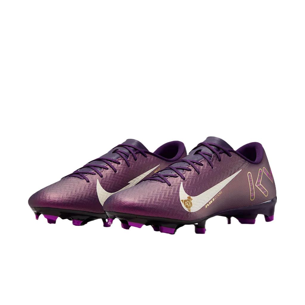 Nike Mercurial Vapor 16 Academy KM Mbappé FG/MG Unisex Grand Purple Pale Ivory FQ8377-500