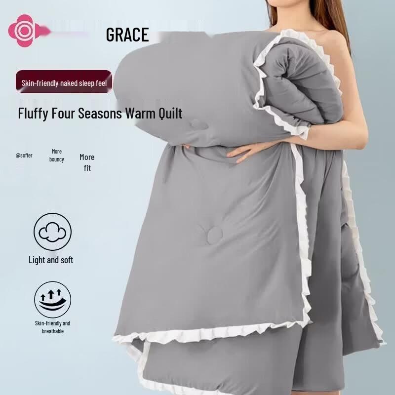 Grace Spring/Autumn Thickened Polyester Fiber Quilt