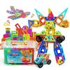 Large Magnetic Building Tiles Set for Kids - Educational Suction Magnet Blocks