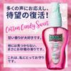 Body FantaSieS Body FantaSy Body Spray Cotton Candy 50ml Body MiSt Men S woMen S Cotton Candy