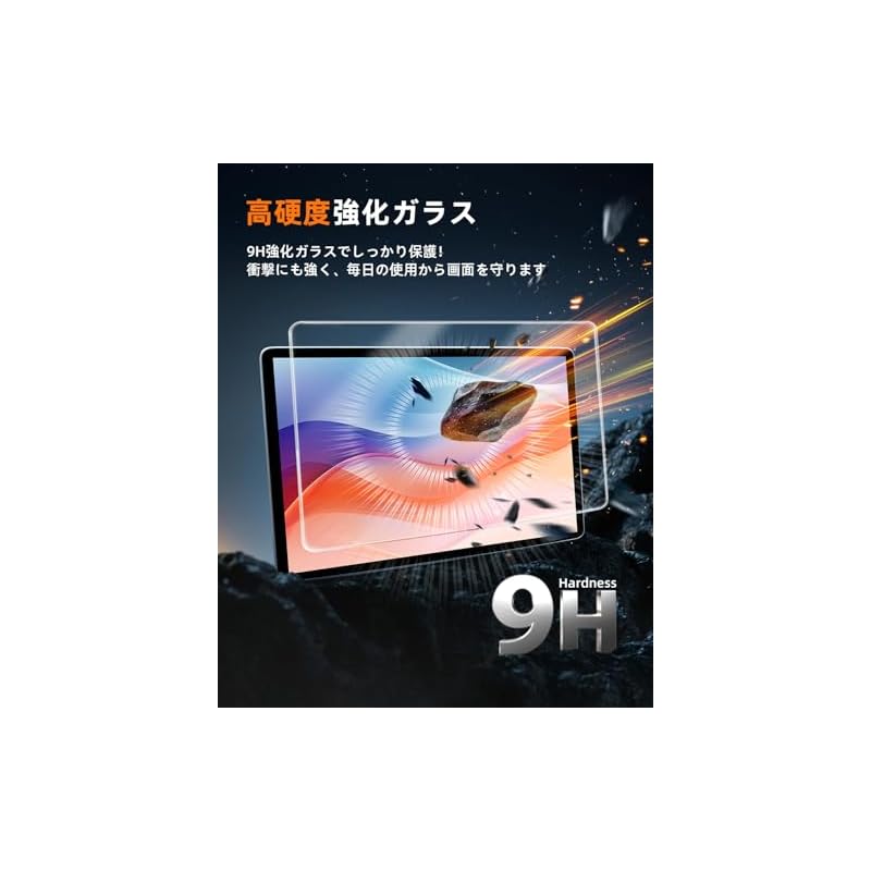 LANGBEAN Alpine 11-inch Delica D5 Navigation Film, Big X11, 9H Tempered Glass, High Sensitivity Touch, High Gloss, Scratch Resistant, Self-Adhesive,