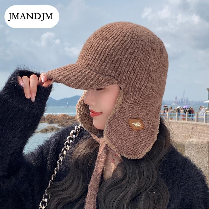 Winter Fleece Cold Hat Children Thickened Warm Lei Feng Hat Outdoor Windproof Ear Protector Knitted Wool Hat