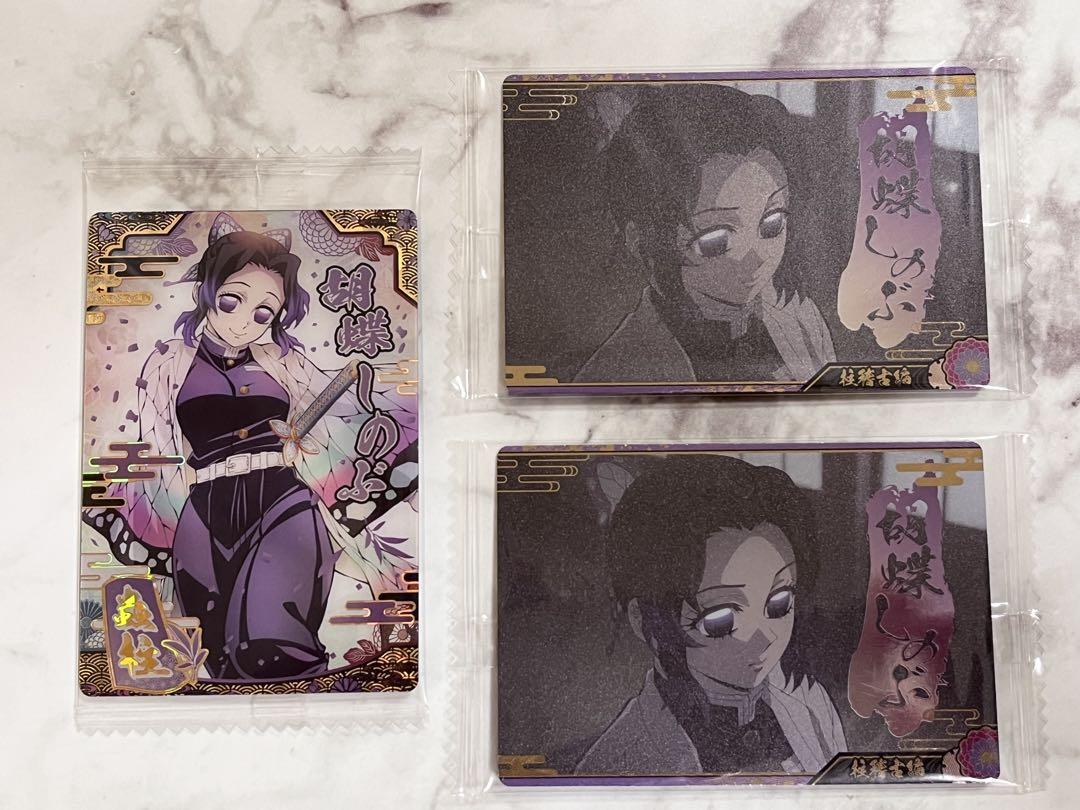 

[USED] Demon Slayer Wafer 9 Shinobu Kocho Card 1 SR 2 N