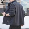 Men's Stand Collar Fleece Jacket