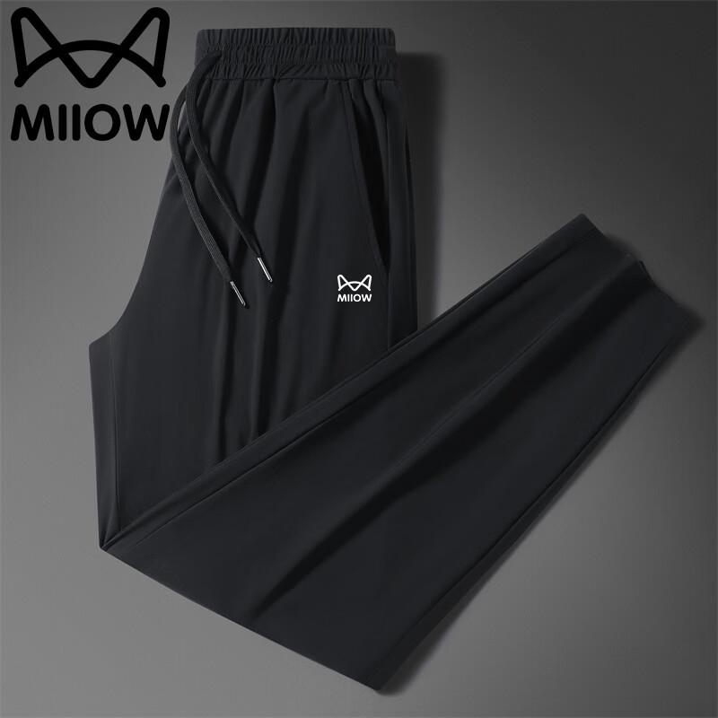 MiiOW Men s Ice Silk Breathable Casual Sports Pants M
