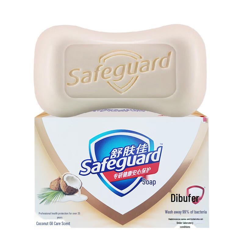 

Safeguard Coconut Oil Care Scent Soap Bar
