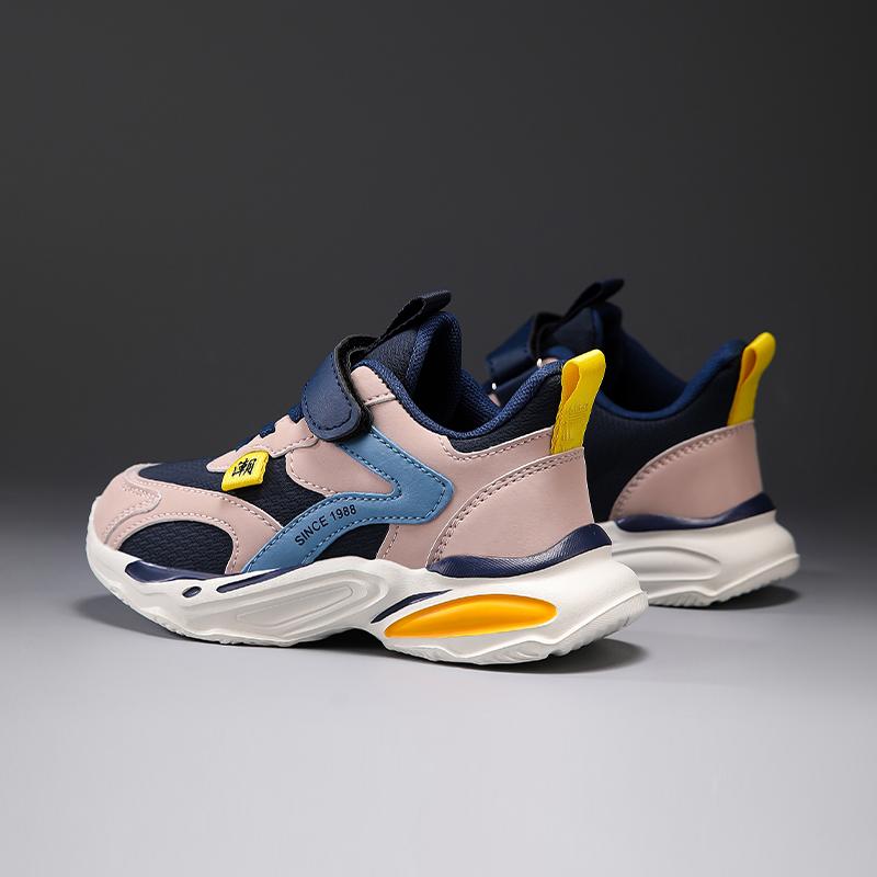 Autumn Children Sneaker Boys Shoes Fashion Luxury PU Leather Kiss School Running Shoes Tennis Sports Casual Sneaker for Boy