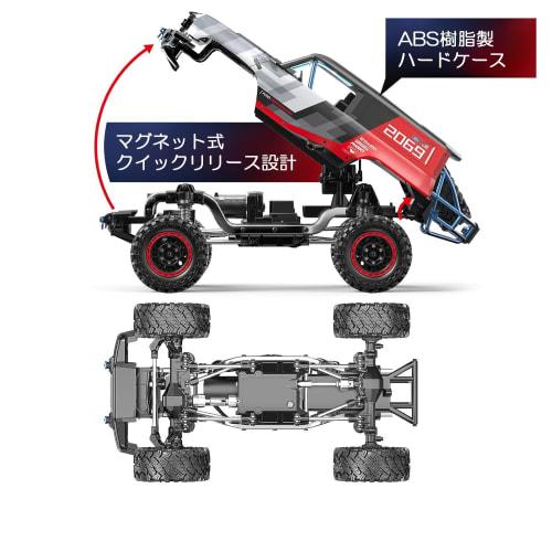 MJXRC H12P 1:12 4WD Radio-Controlled Crawler, Brushless Motor, Alloy Body, Metal Driveshafts, 45-Minute Run Time, Bronco Baja 1000, Officially License