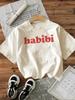 Casual Style, Suitable for All Seasons—"Habibi" Red Letter Print Short-sleeved Crew Neck T-shirt (women's) Graphic T Shirts Y2K