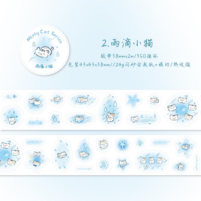 38mm*2m/Roll Cartoon Washi Tape Decorative Adhesive Tape School Journal Supplies Scrapbooking Kawaii Stationery Masking Tape