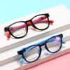 New Color Children's Anti-blue Light Glasses Silicone Nose Holder Fashion Tr Mobile Phone Computer Goggles Tide
