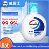 Walch Healthy Antibacterial Hand Wash 525ml