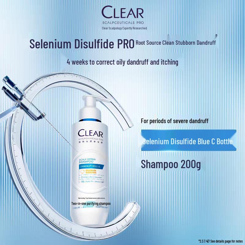 Clear Anti-Dandruff & Oil Control Shampoo Gift Set