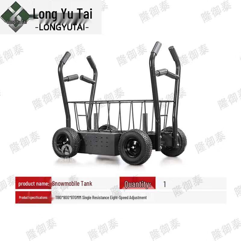 Outdoor Team Training Resistance Sled