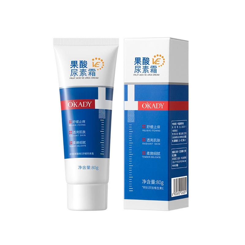 Opeloate Vitamin E Soothing Urea Cream