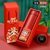 Year of The Snake Thermos Cup Spring Festival New Year Gift Set Water Cup Teacup Gift